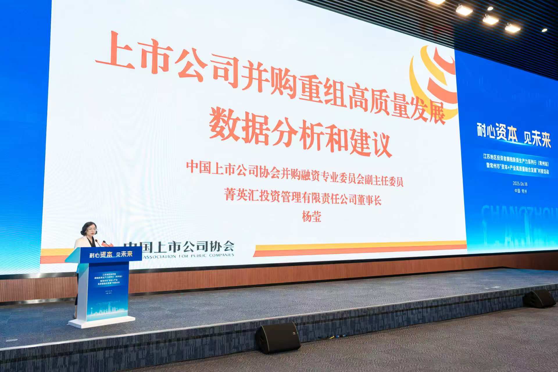 微信图片_20250619133620.jpg